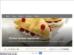 Sites similar to podelkidoma.ru