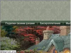 Sites similar to podelkin-dom.ru