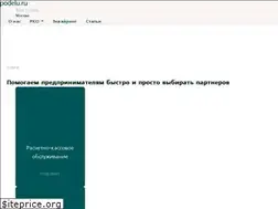 Sites similar to podelu.ru