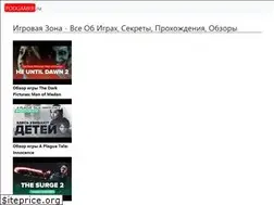 Sites similar to podgamer.ru