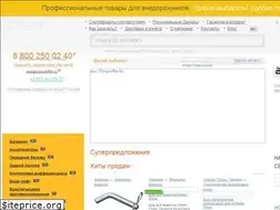 Sites similar to podgotoffka.ru