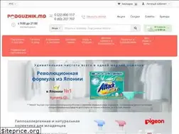 Sites similar to podguznik.md