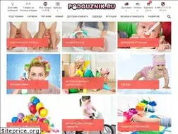 Sites similar to podguznik.ru