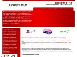 Sites similar to podguzniki-optom.ru
