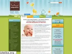 Sites similar to podguzniki.by
