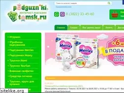 Sites similar to podguzniki.tomsk.ru