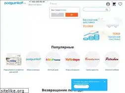 Sites similar to podguznikoff.ru