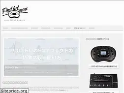 Sites similar to podhdman.com