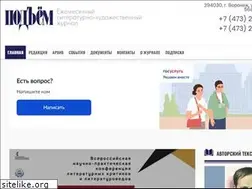 Sites similar to podiemvrn.ru