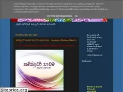 Sites similar to podikalewalkatha.blogspot.com