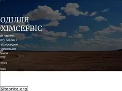 Sites similar to podilagrohimservis.com.ua