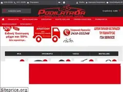 Sites similar to podilatada.gr