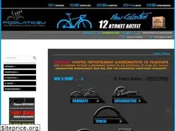 Sites similar to podilato.eu