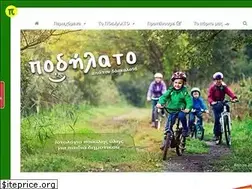 Sites similar to podilato98.blogspot.com