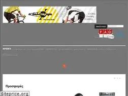 Sites similar to podilatorama.com