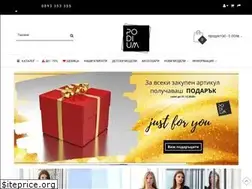 Sites similar to podium.bg