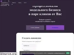 Sites similar to podium.life