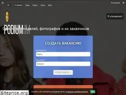 Sites similar to podiumstars.ru