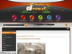 Sites similar to podkat.ru