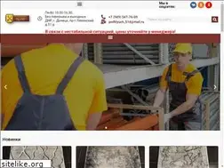 Sites similar to podklyuch.com