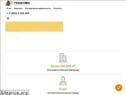 Sites similar to podkova-nnov.ru