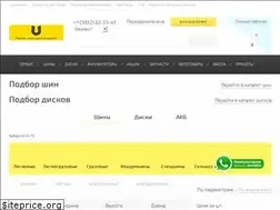 Sites similar to podkova22.ru