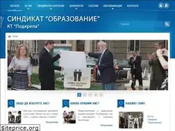 Sites similar to podkrepa-obrazovanie.com
