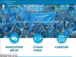 Sites similar to podkrepa.org