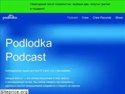 Sites similar to podlodka.io