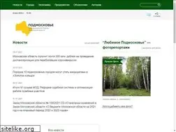Sites similar to podmoskovje.ru
