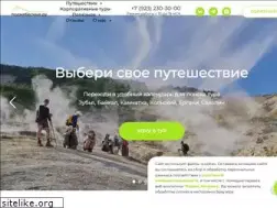Sites similar to podnebesnie.ru