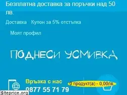Sites similar to podnesi.bg