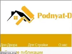 Sites similar to podnyat-dom.ru