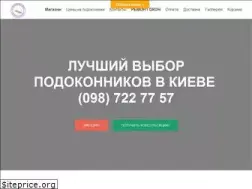 Sites similar to podokonnik-kiev.com.ua