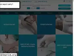 Sites similar to podol-surgery.com.ua