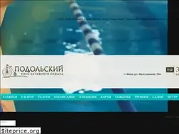 Sites similar to podolfitness.com.ua