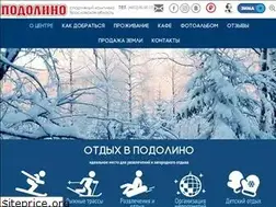 Sites similar to podolino.com