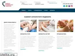 Sites similar to podolog-minsk.by