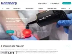 Sites similar to podolog.kiev.ua