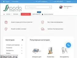 Sites similar to podolog.su