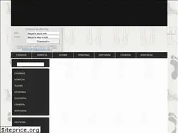 Sites similar to podology.pro