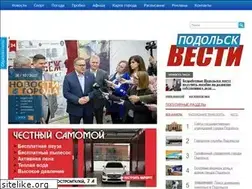 Sites similar to podolsk-novosti.ru