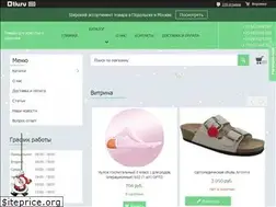 Sites similar to podolsk-ortodoc.ru