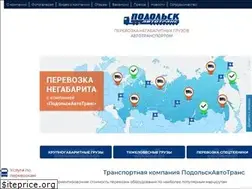 Sites similar to podolskat.ru