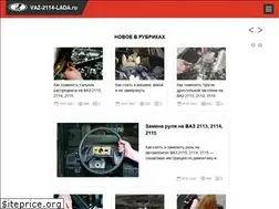 Sites similar to podolskcars.ru