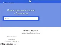 Sites similar to podolskcity.ru