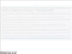 Sites similar to podolskiy.ua