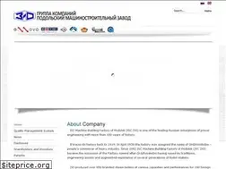 Sites similar to podolskmash.ru