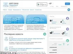 Sites similar to podolsknow.ru