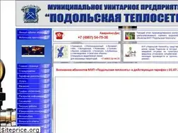 Sites similar to podolskts.ru